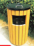 DUSTBIN SERIES D459