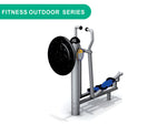 FITNESS OUTDOOR SERIES C127